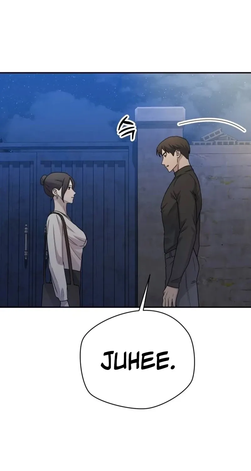 Between Two Men’s Secretary Chapter 22 page 97