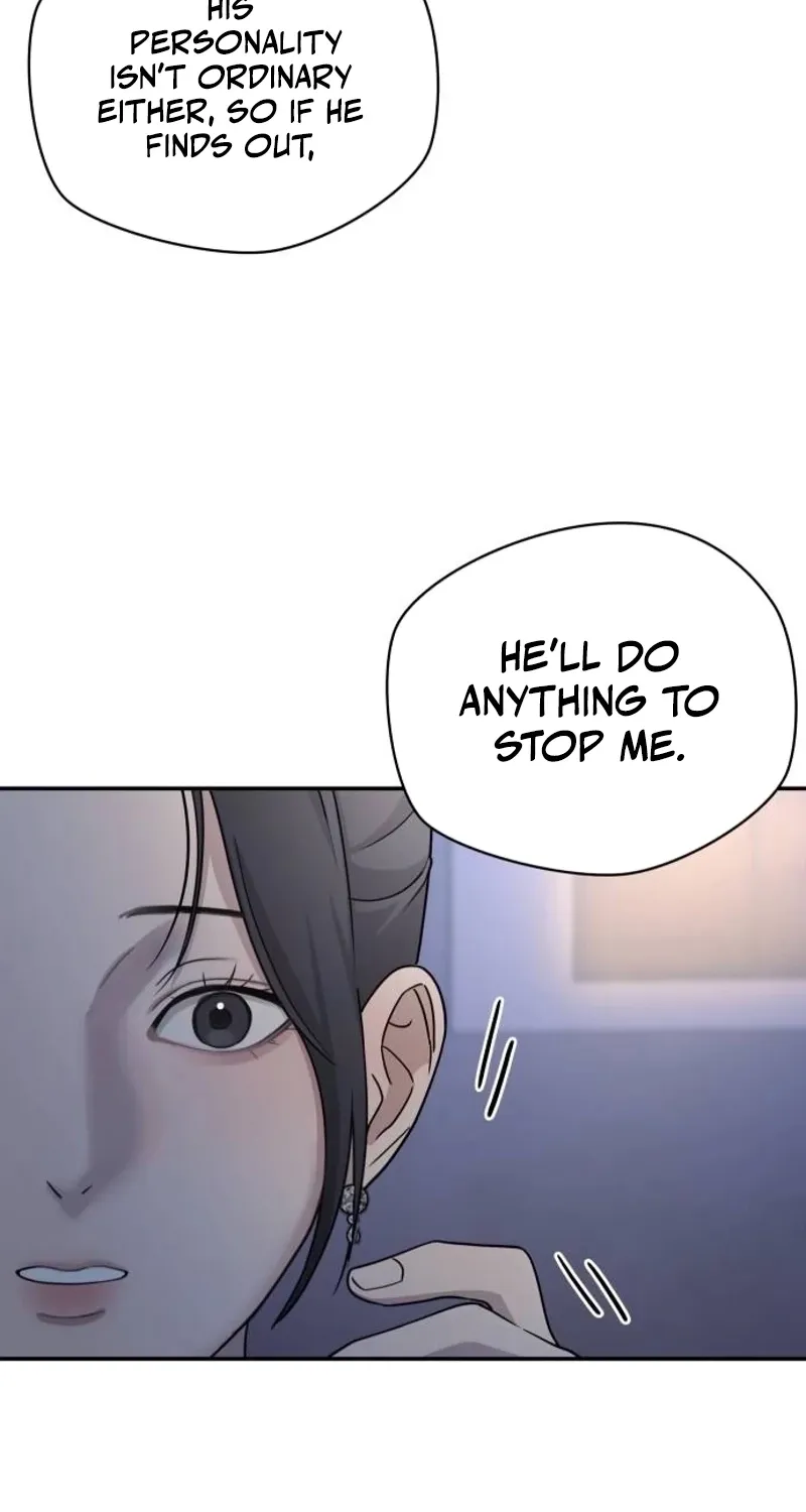 Between Two Men’s Secretary Chapter 23 page 7