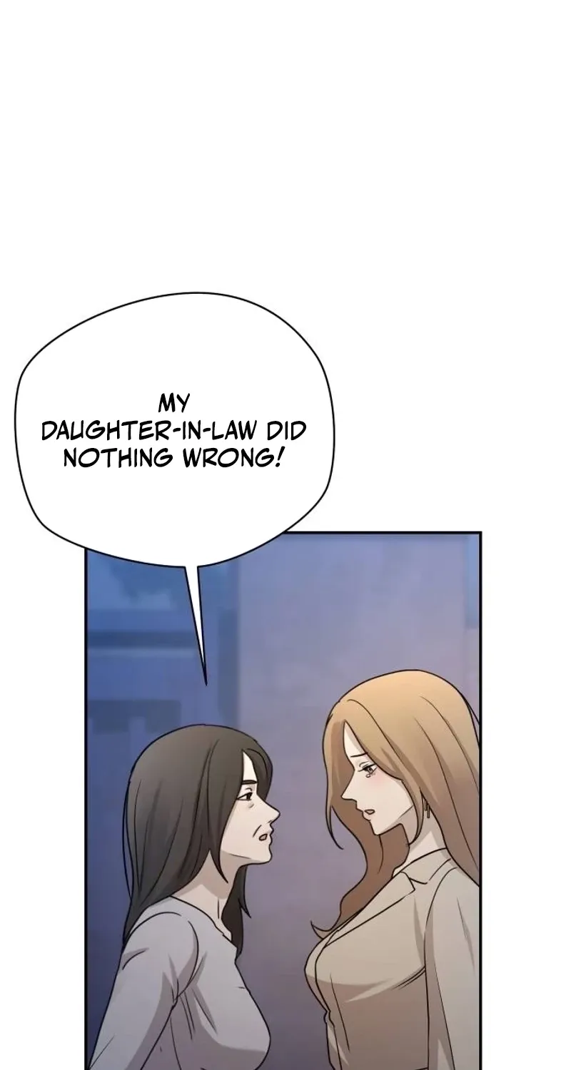 Between Two Men’s Secretary Chapter 22 page 88