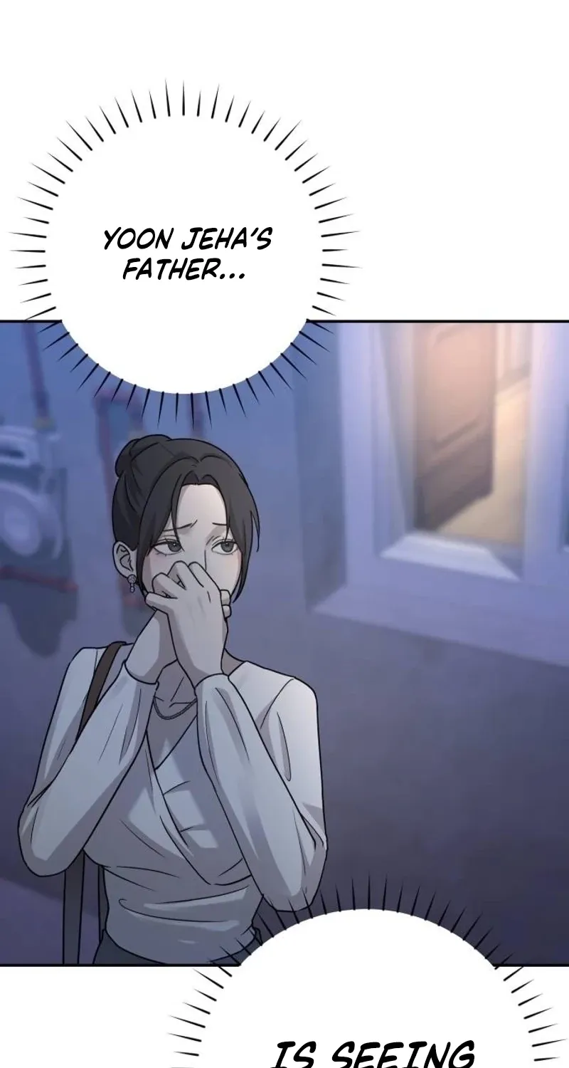 Between Two Men’s Secretary Chapter 23 page 3