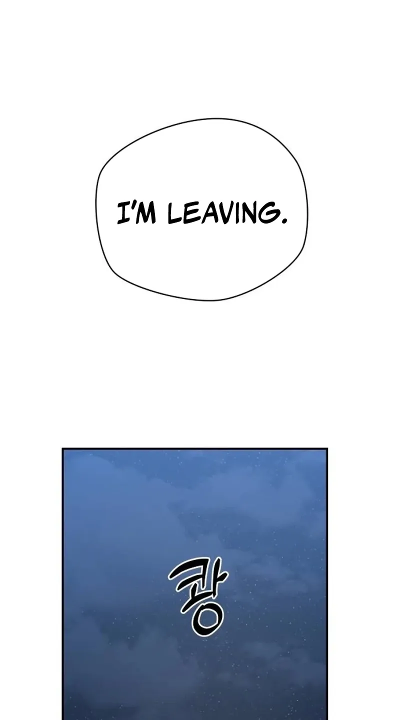 Between Two Men’s Secretary Chapter 22 page 109