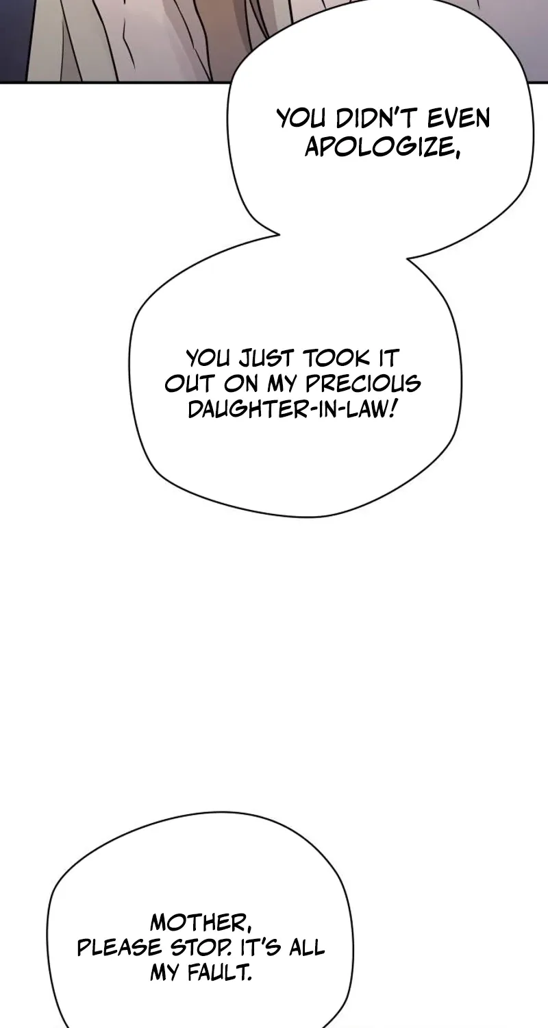 Between Two Men’s Secretary Chapter 22 page 83