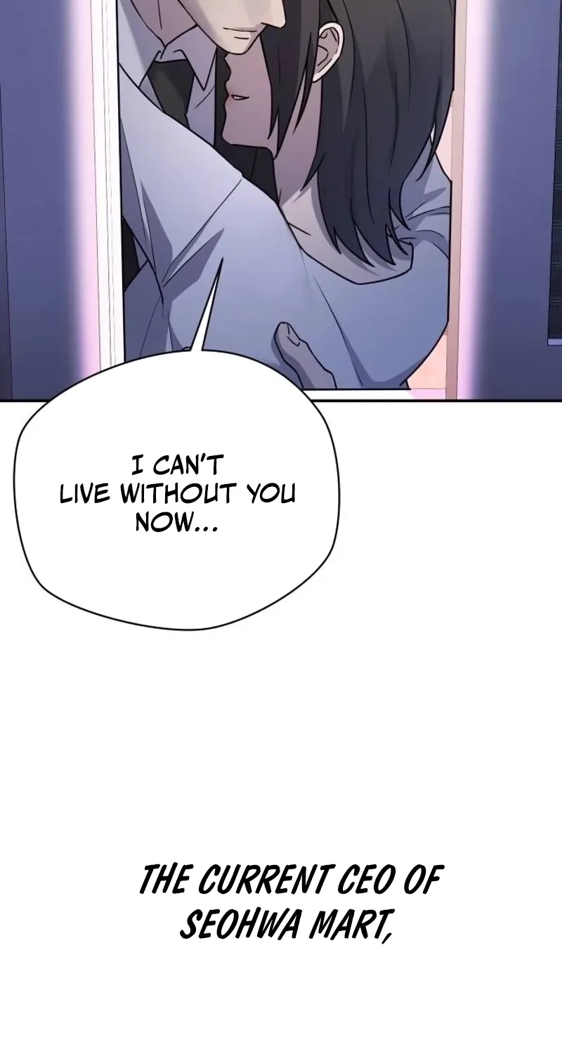 Between Two Men’s Secretary Chapter 22 page 121
