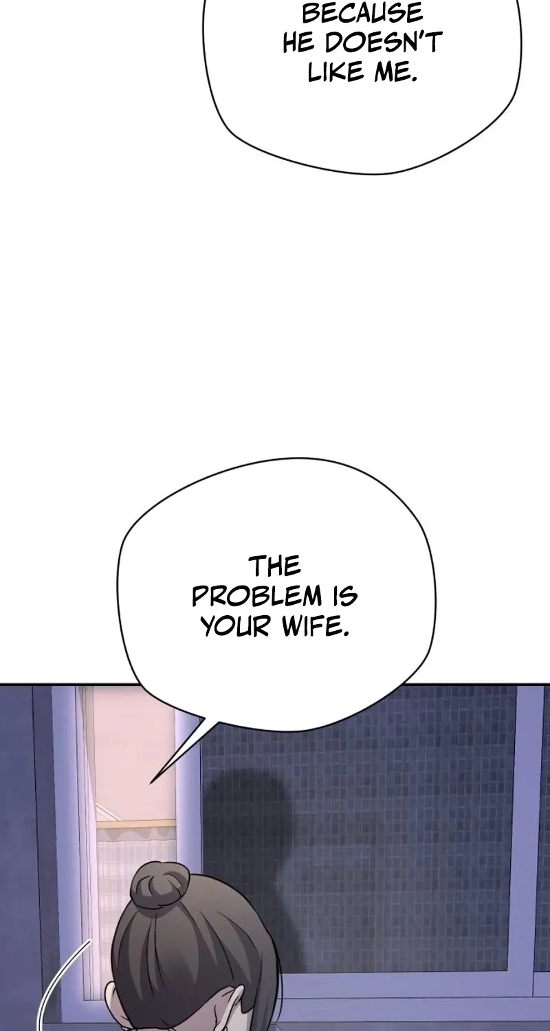 Between Two Men’s Secretary Chapter 22 page 117