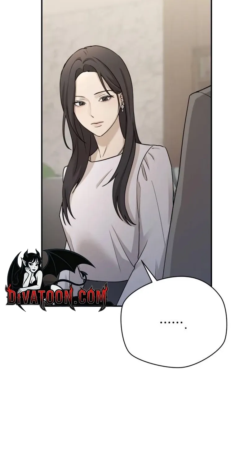 Between Two Men’s Secretary Chapter 23 page 69