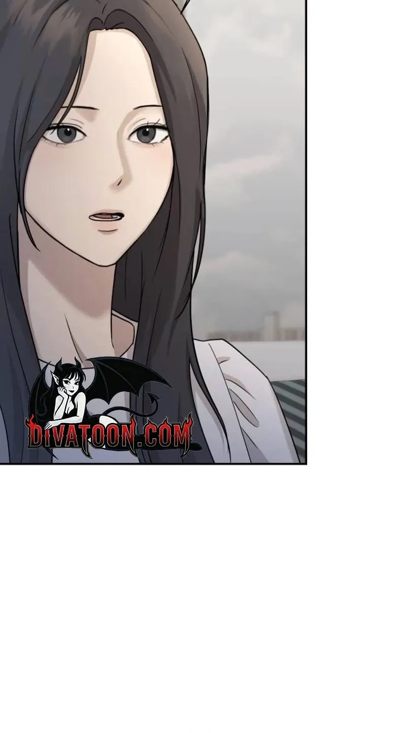 Between Two Men’s Secretary Chapter 23 page 46