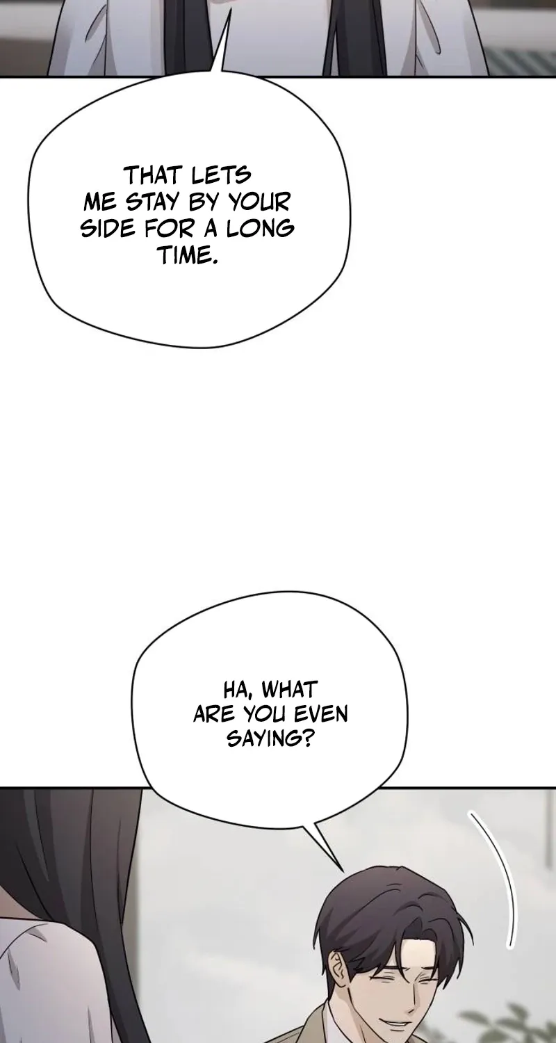 Between Two Men’s Secretary Chapter 23 page 109