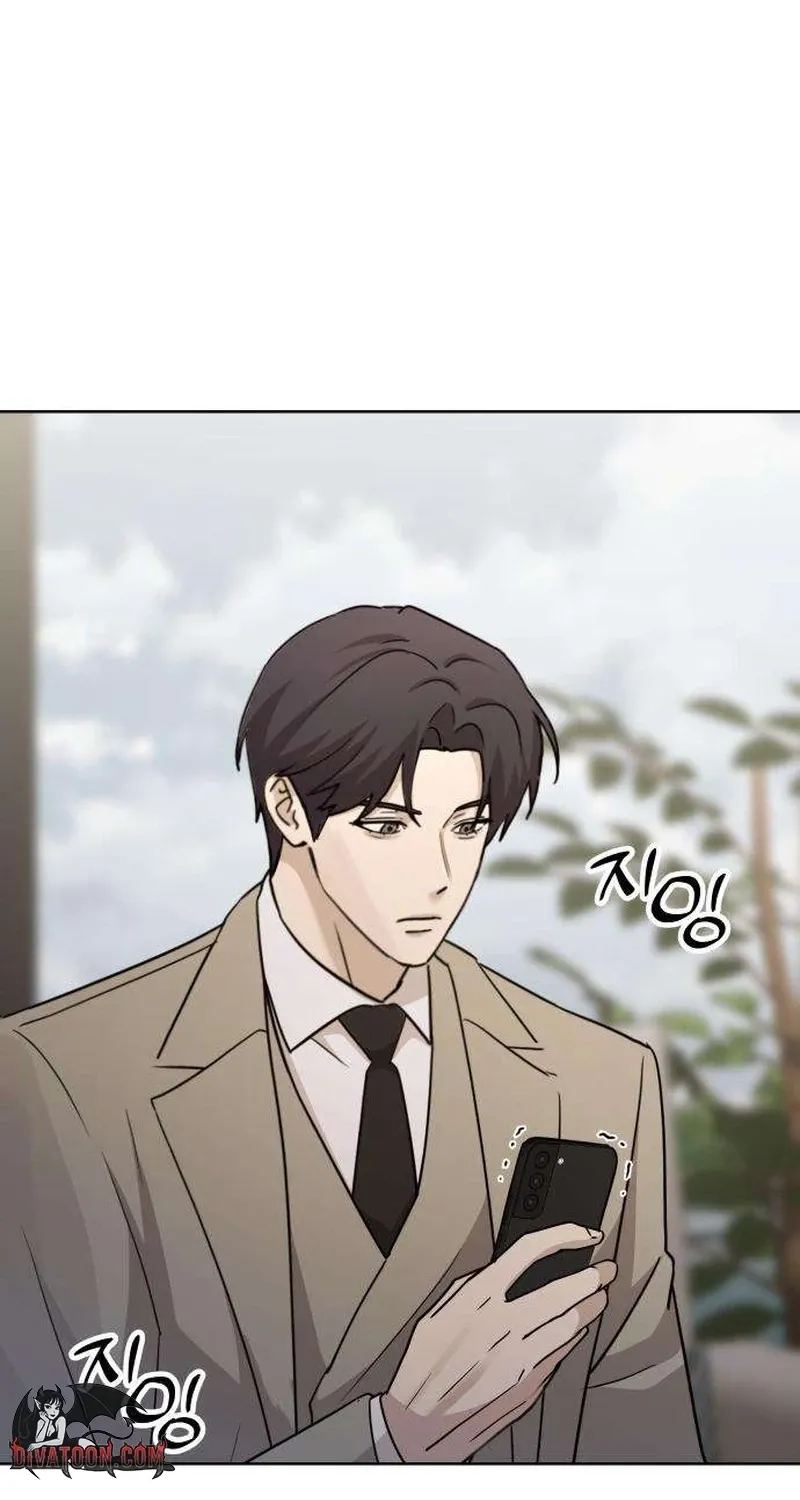 Between Two Men’s Secretary Chapter 24 page 10