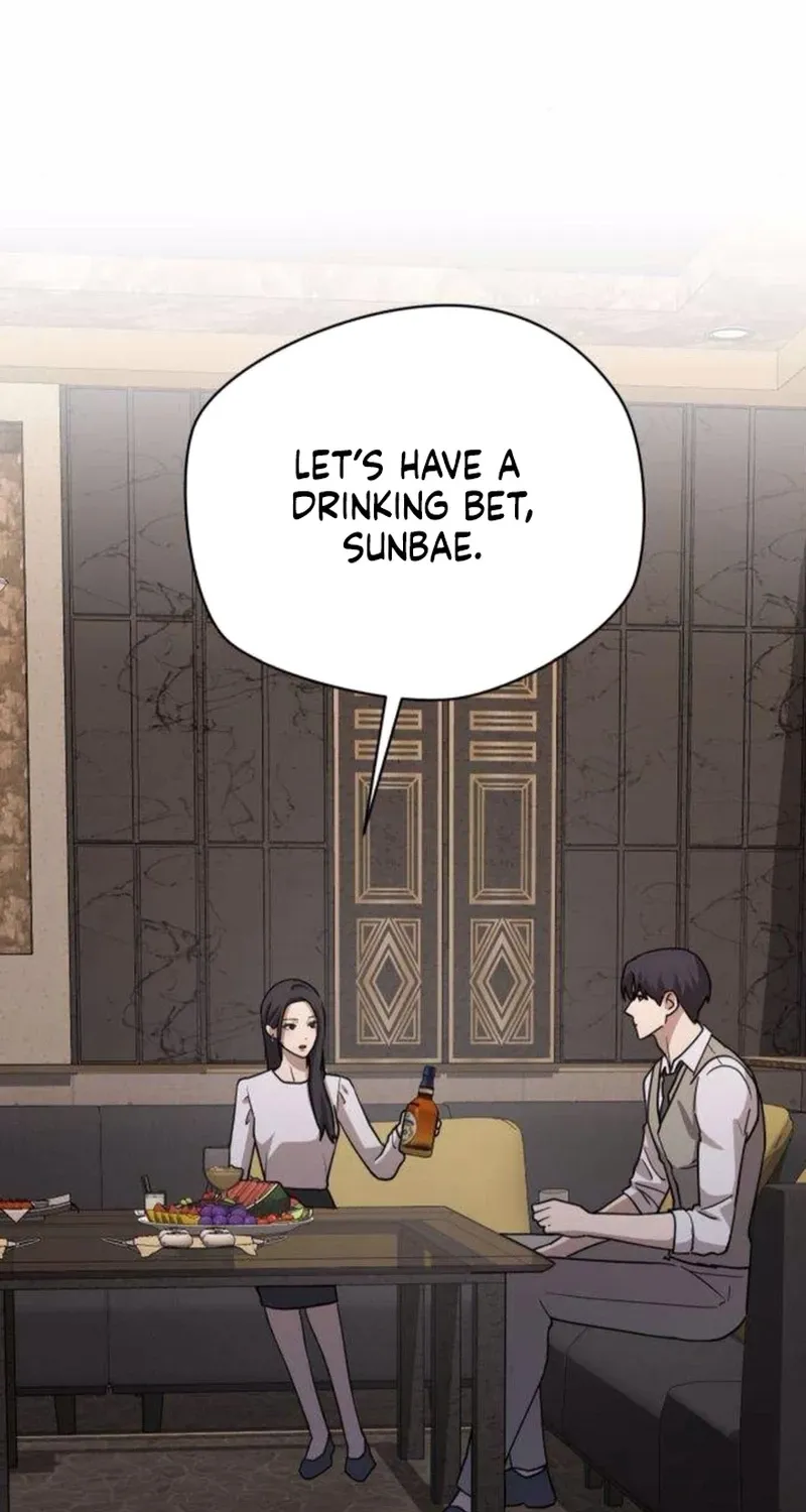 Between Two Men’s Secretary Chapter 25 page 34