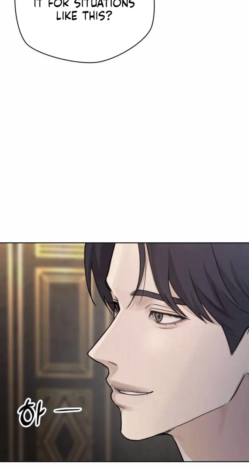 Between Two Men’s Secretary Chapter 25 page 19