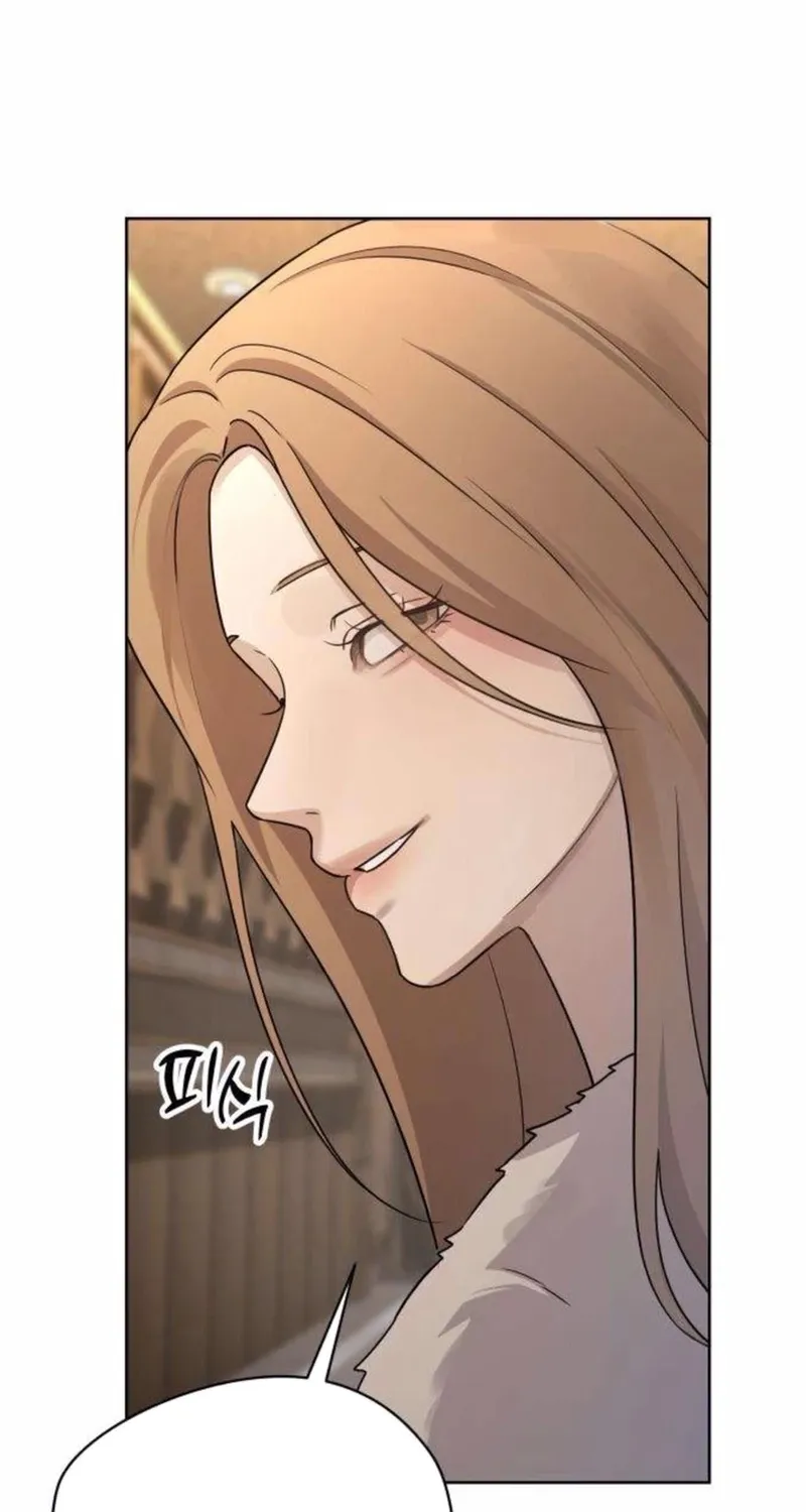 Between Two Men’s Secretary Chapter 25 page 58