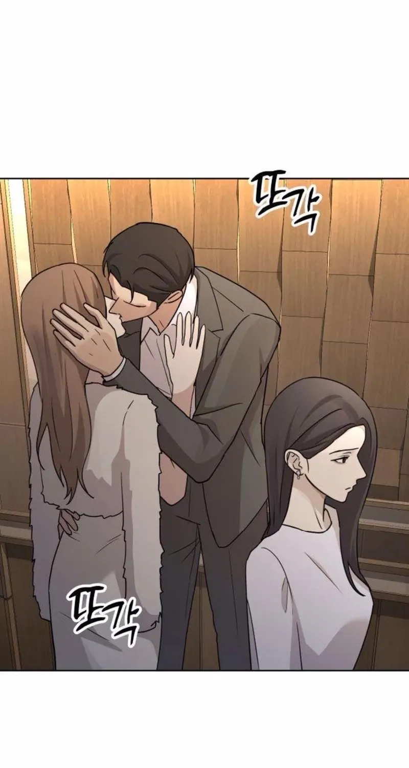 Between Two Men’s Secretary Chapter 25 page 70