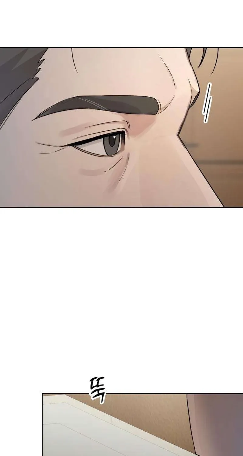 Between Two Men’s Secretary Chapter 24 page 39