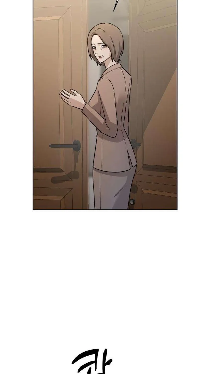 Between Two Men’s Secretary Chapter 24 page 44