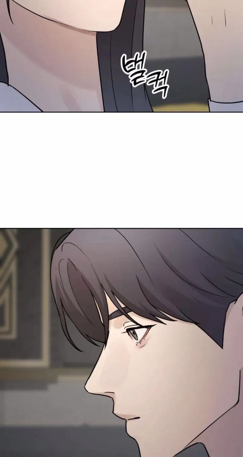 Between Two Men’s Secretary Chapter 25 page 44
