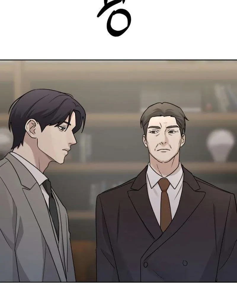 Between Two Men’s Secretary Chapter 24 page 45