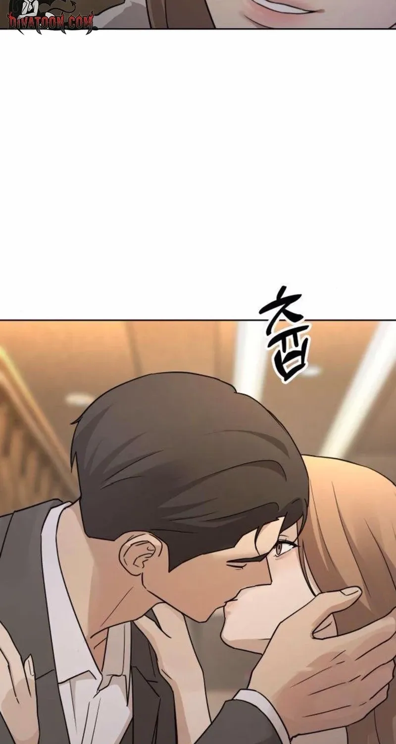 Between Two Men’s Secretary Chapter 25 page 67