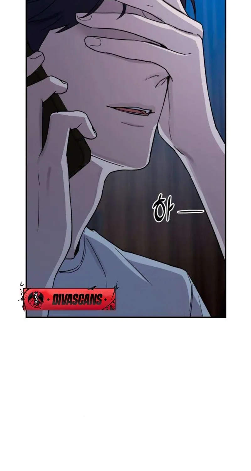 Between Two Men’s Secretary Chapter 16 page 22
