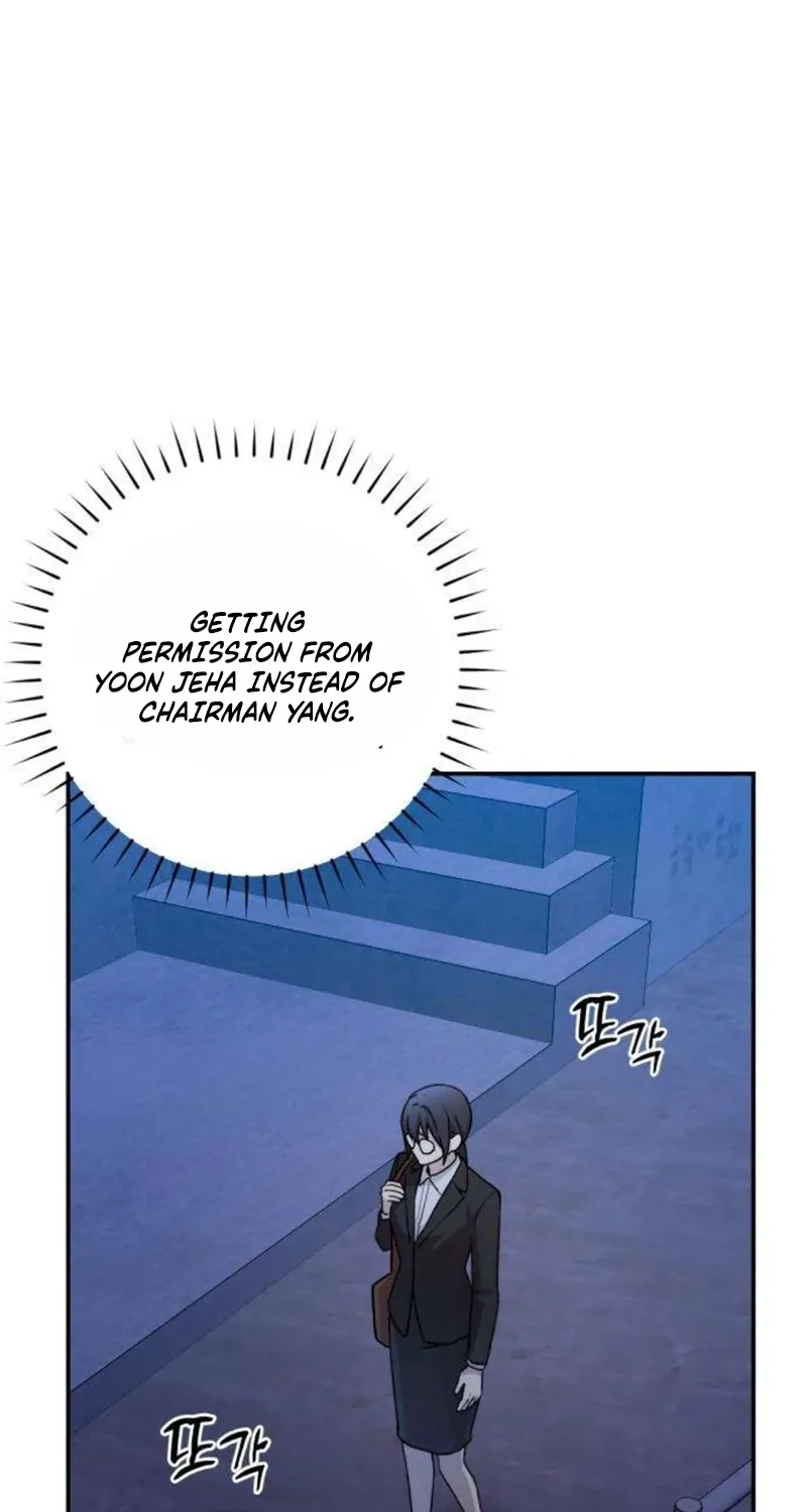 Between Two Men’s Secretary Chapter 16 page 34