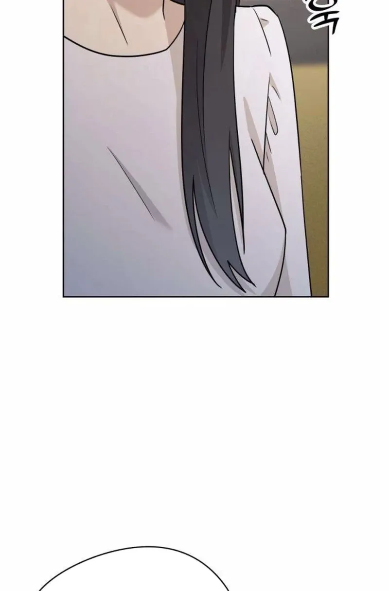 Between Two Men’s Secretary Chapter 25 page 95