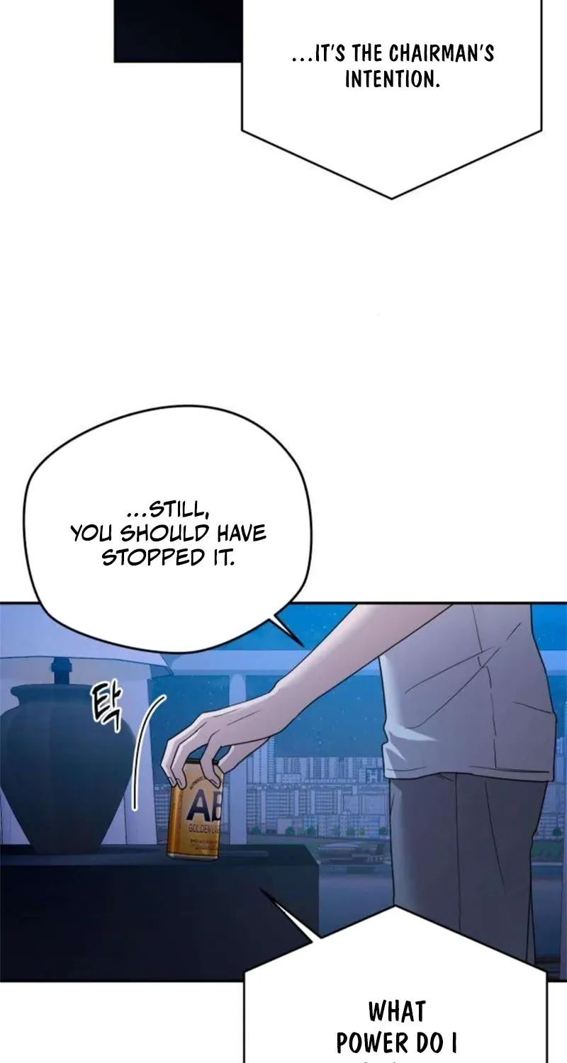 Between Two Men’s Secretary Chapter 16 page 5