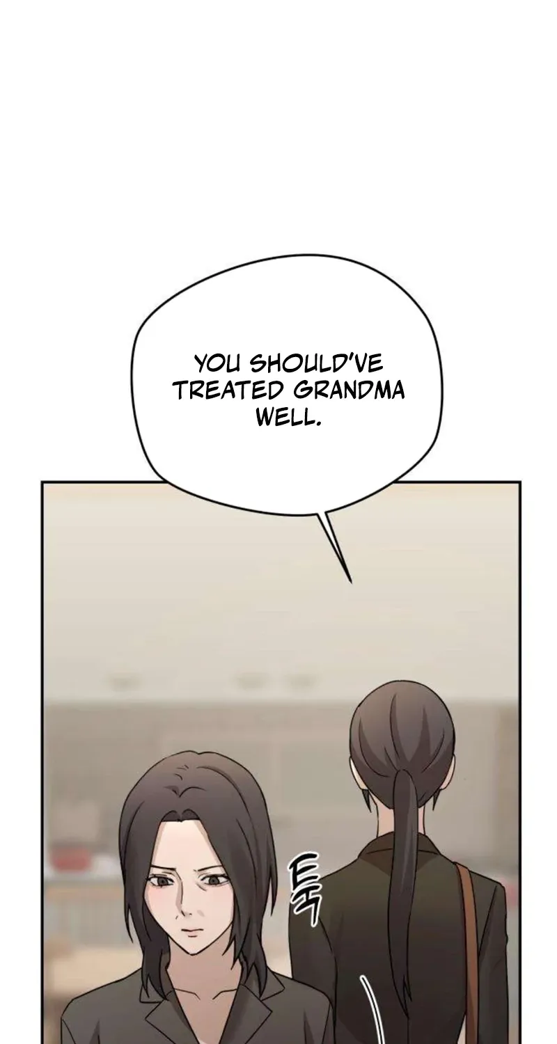 Between Two Men’s Secretary Chapter 16 page 62