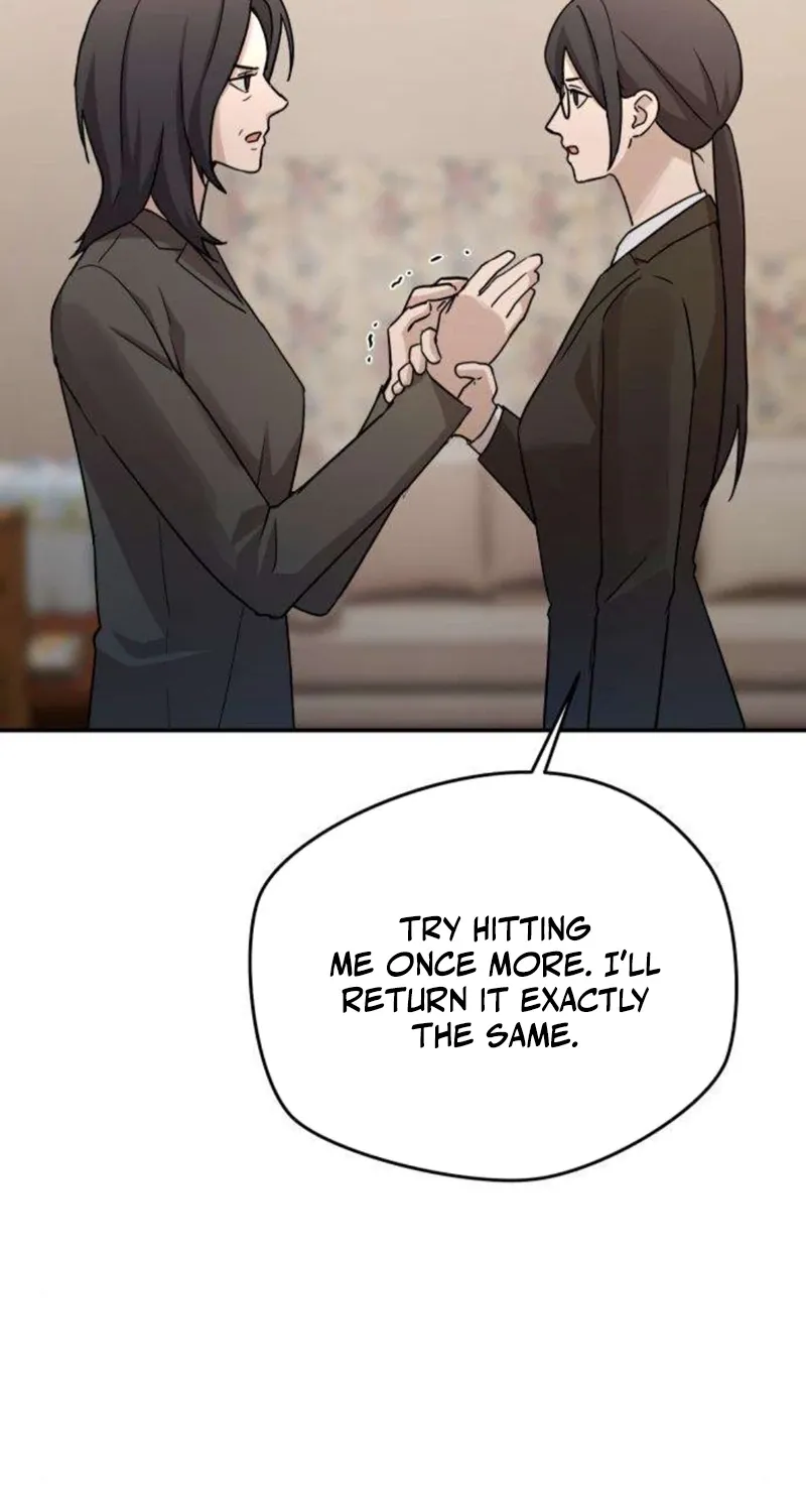 Between Two Men’s Secretary Chapter 16 page 70