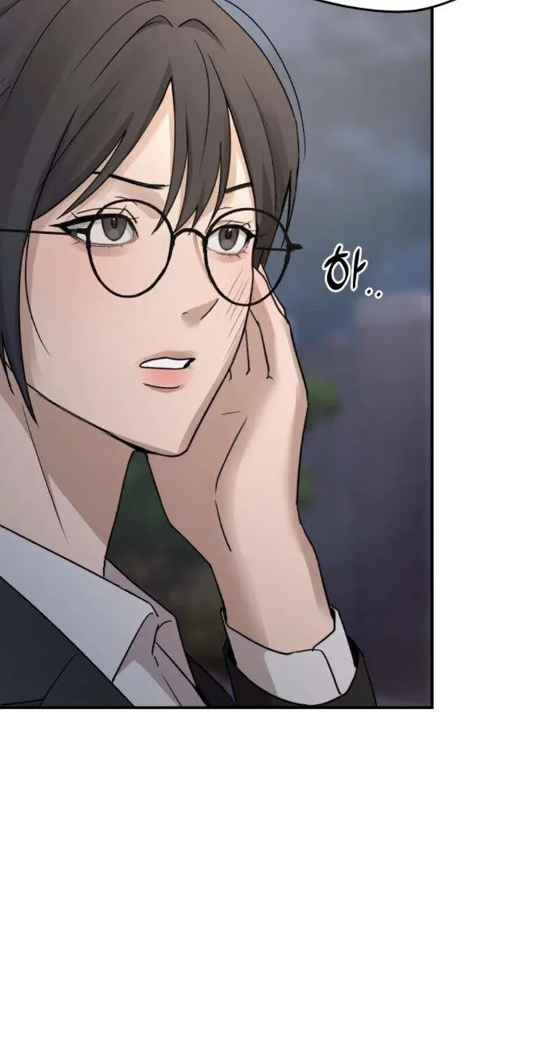 Between Two Men’s Secretary Chapter 16 page 56