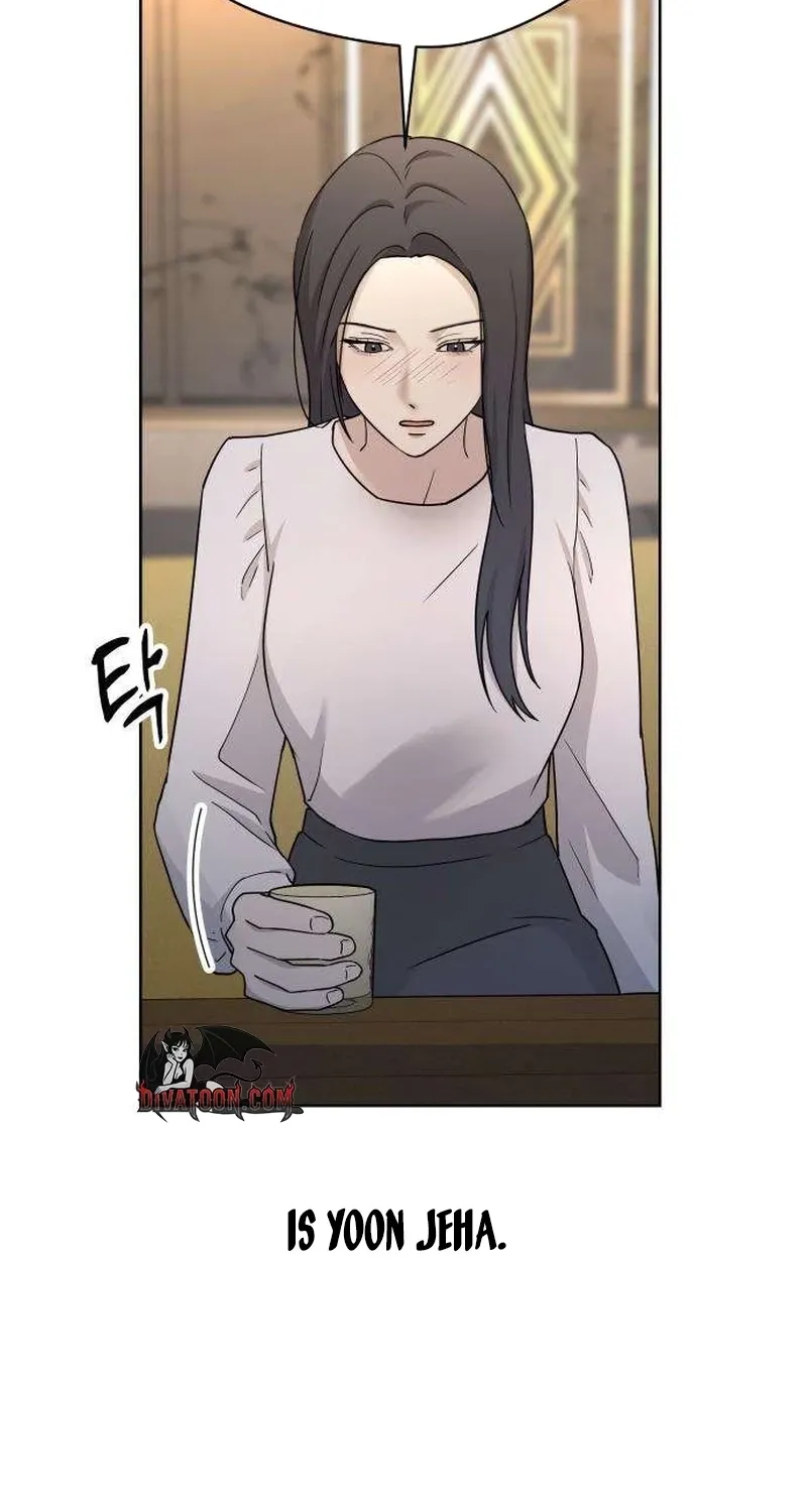 Between Two Men’s Secretary Chapter 26 page 6