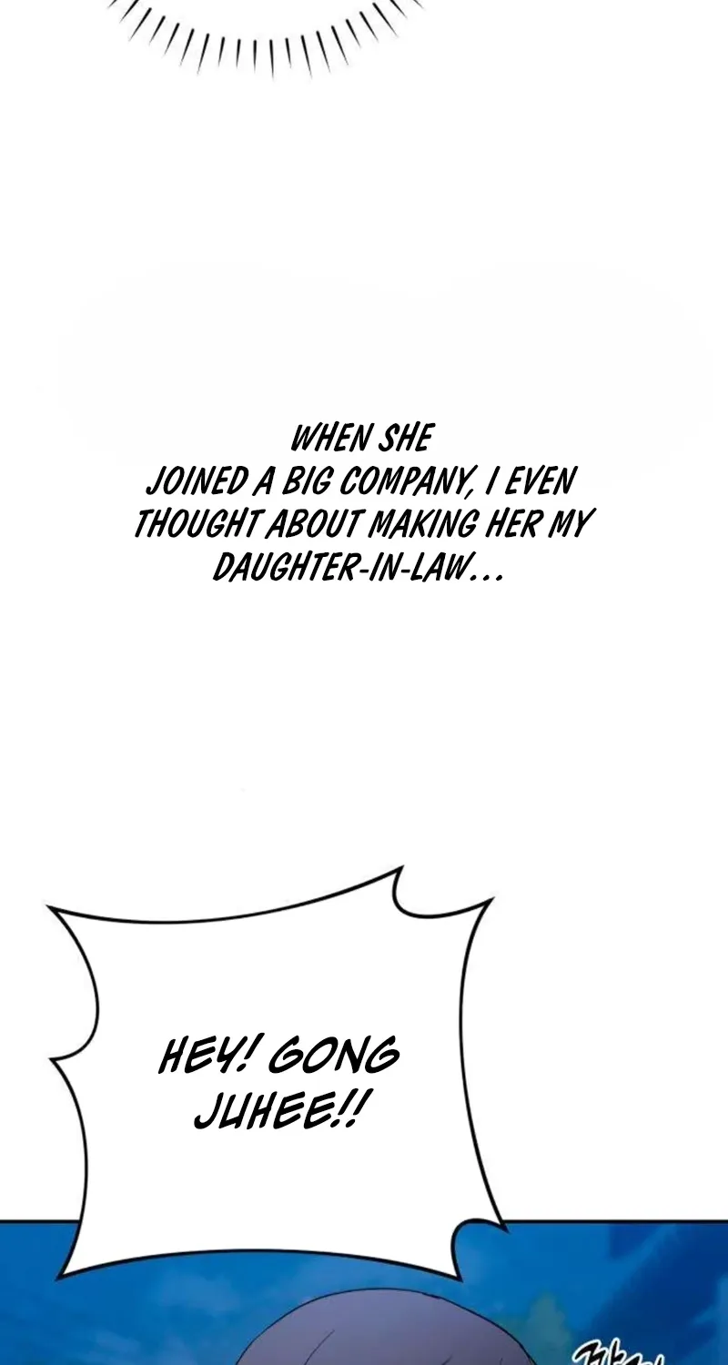 Between Two Men’s Secretary Chapter 16 page 106