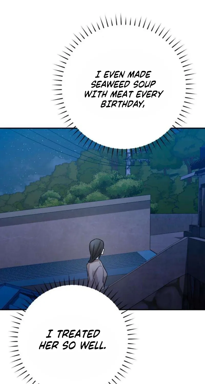 Between Two Men’s Secretary Chapter 16 page 105