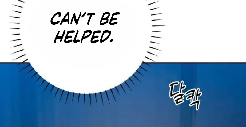Between Two Men’s Secretary Chapter 16 page 120