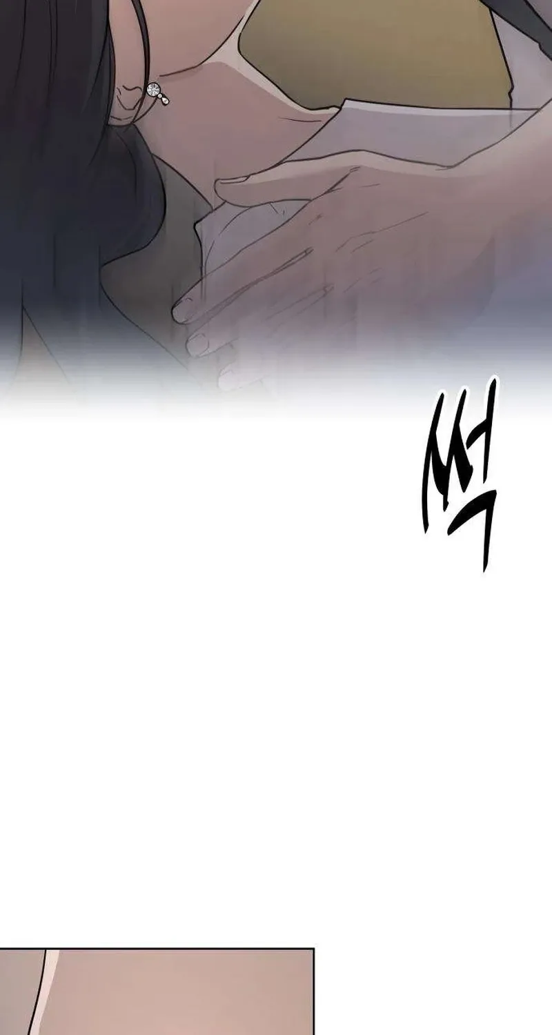 Between Two Men’s Secretary Chapter 26 page 45
