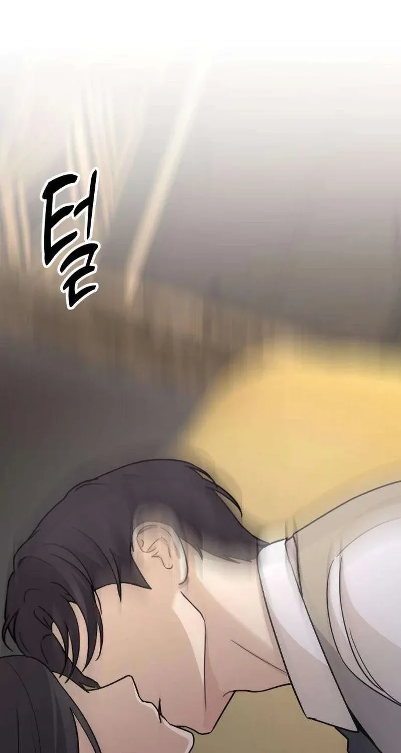 Between Two Men’s Secretary Chapter 26 page 44