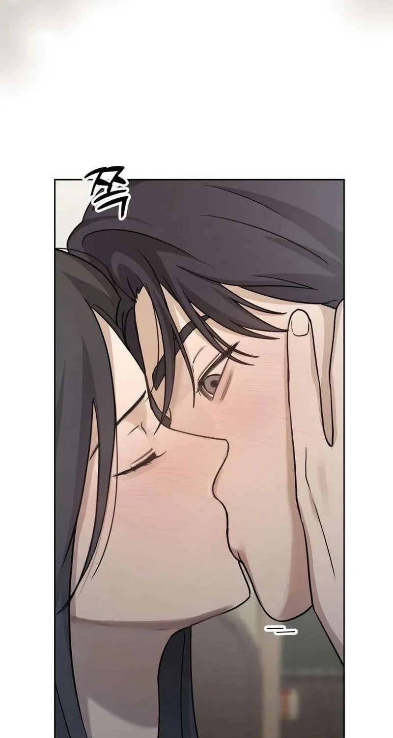 Between Two Men’s Secretary Chapter 26 page 77