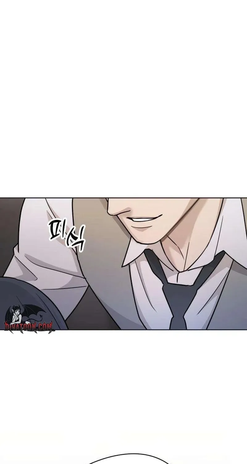 Between Two Men’s Secretary Chapter 26 page 52