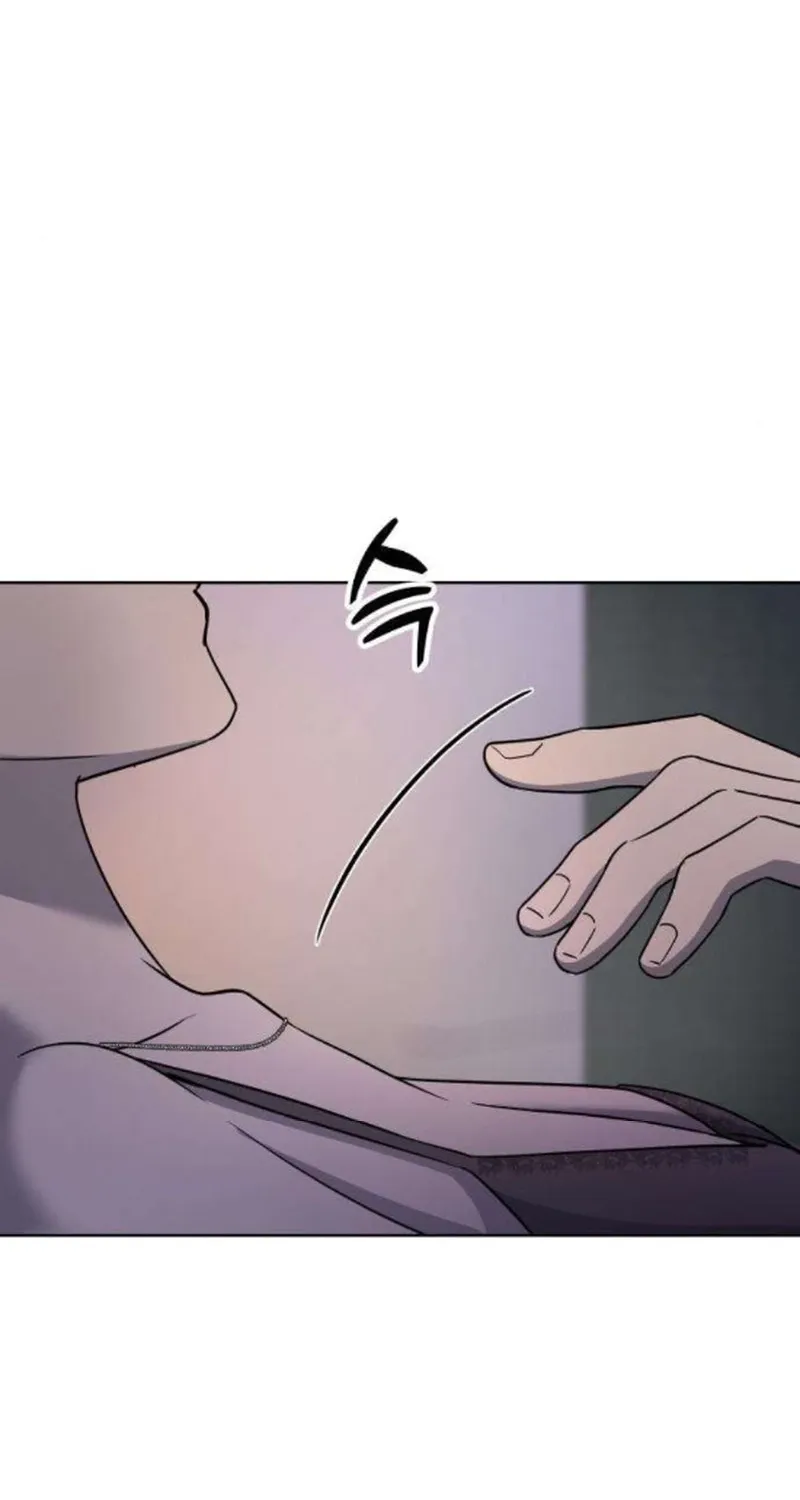 Between Two Men’s Secretary Chapter 27 page 16