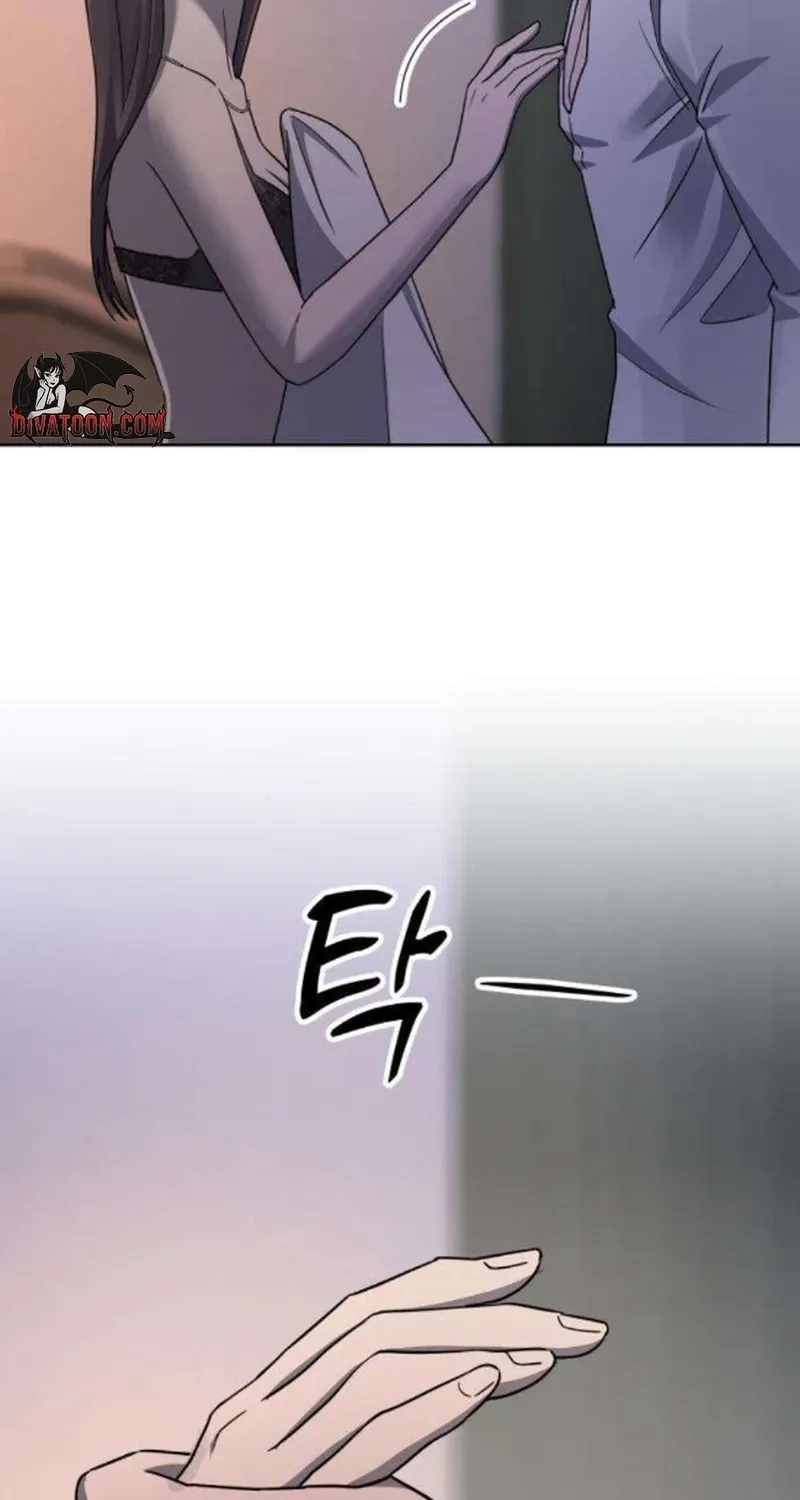 Between Two Men’s Secretary Chapter 27 page 19