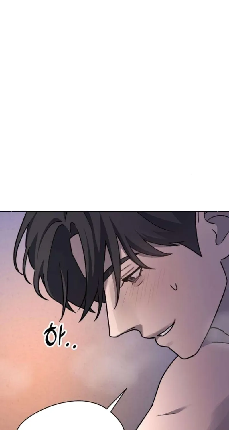 Between Two Men’s Secretary Chapter 27 page 84