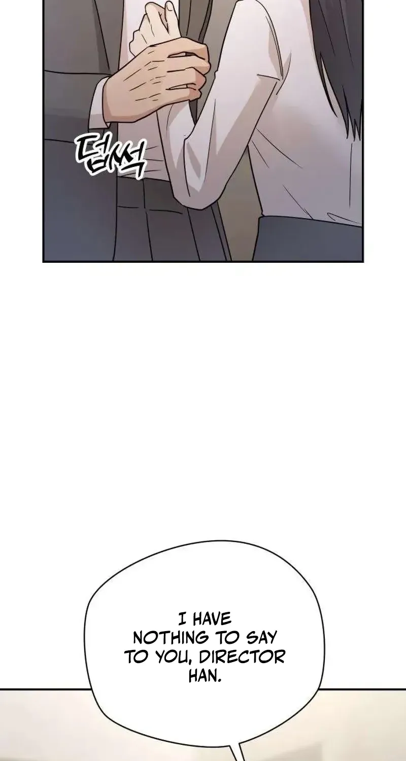 Between Two Men’s Secretary Chapter 29 page 7
