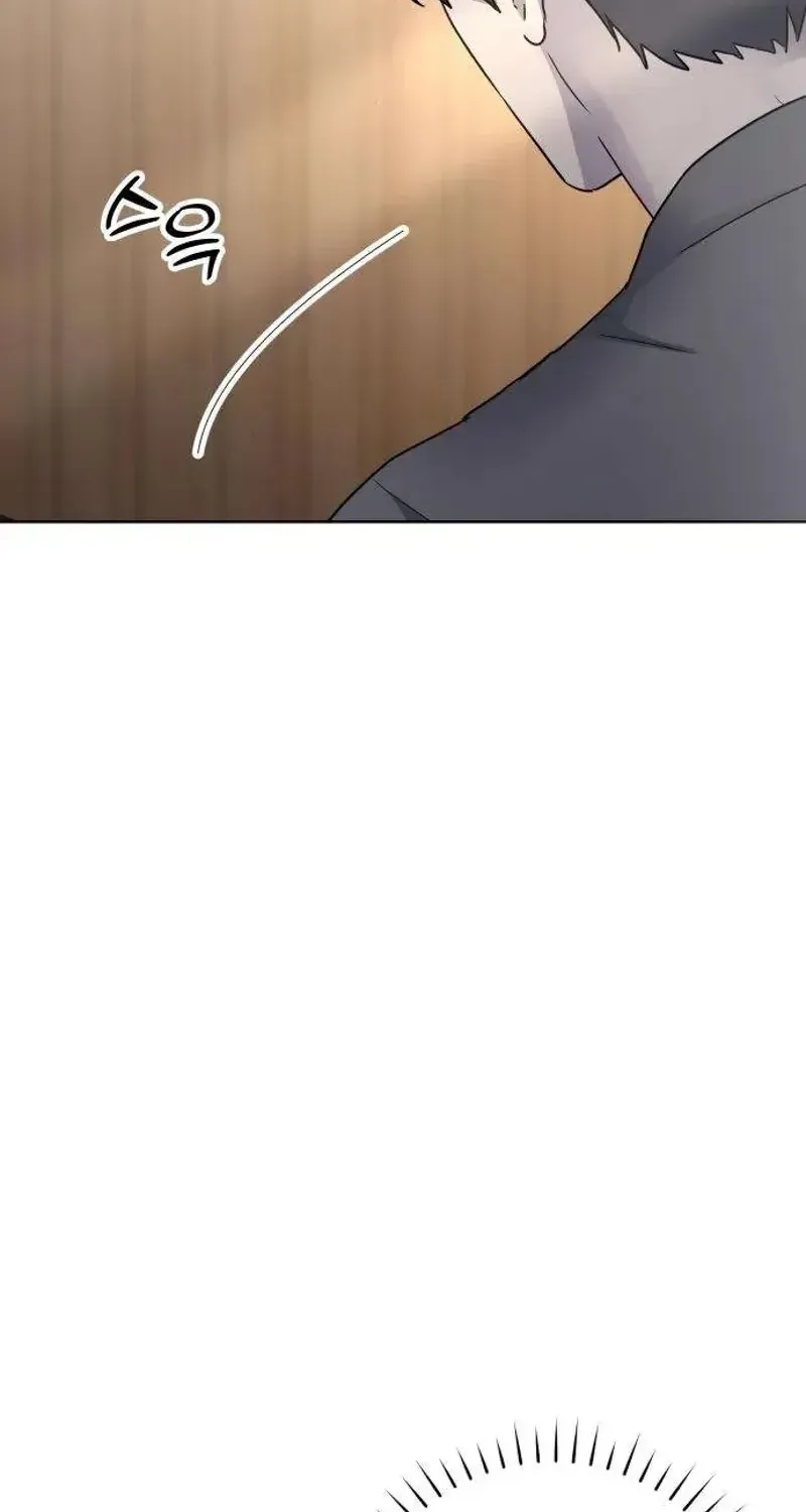 Between Two Men’s Secretary Chapter 29 page 37