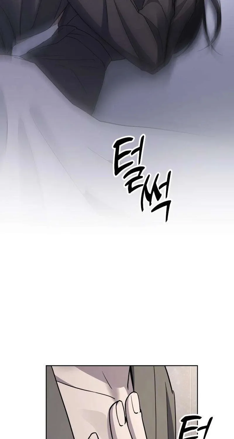 Between Two Men’s Secretary Chapter 28 page 18