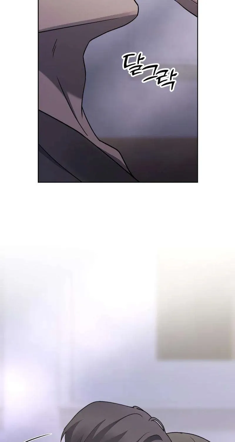 Between Two Men’s Secretary Chapter 28 page 14