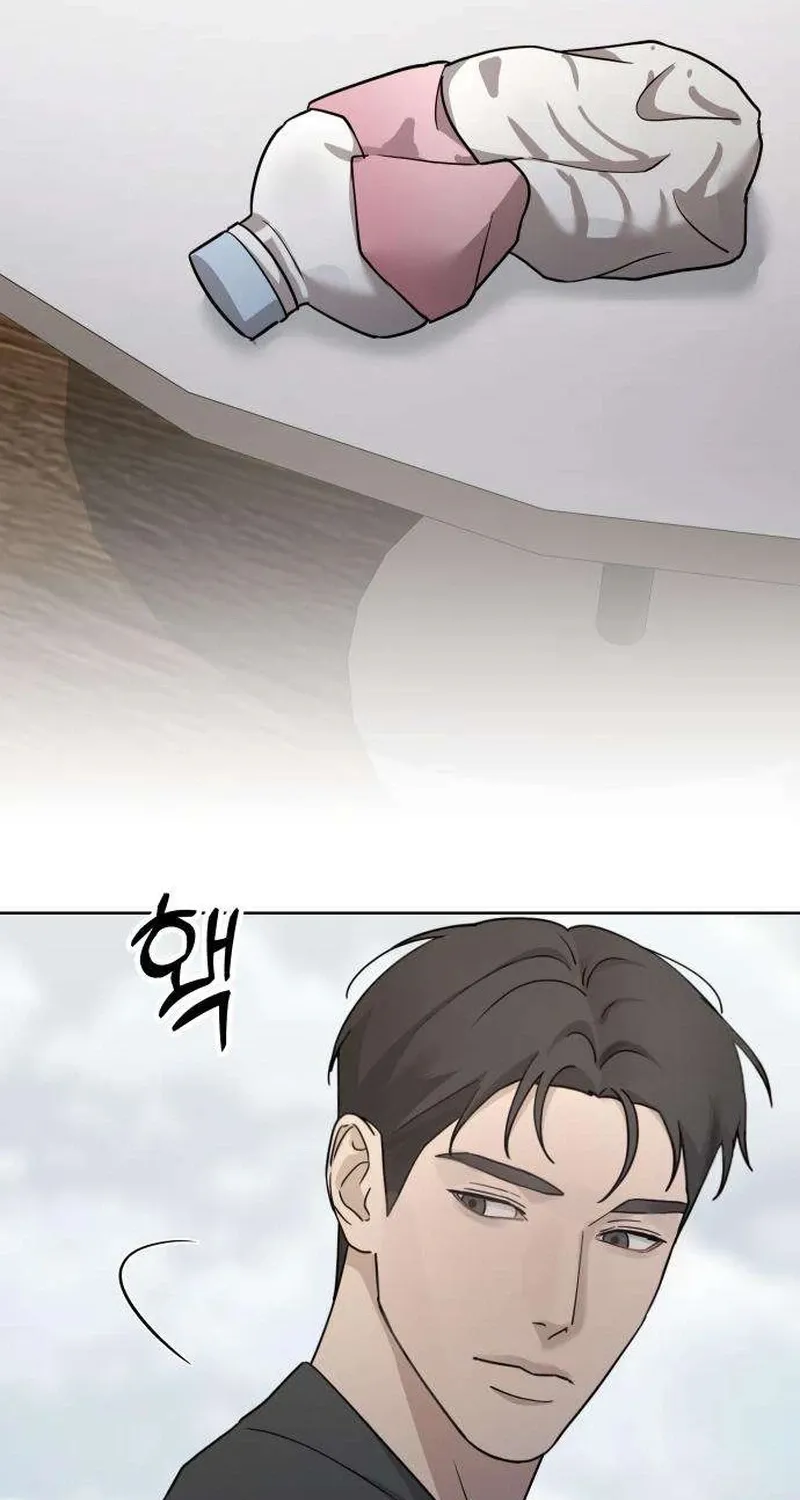 Between Two Men’s Secretary Chapter 28 page 34