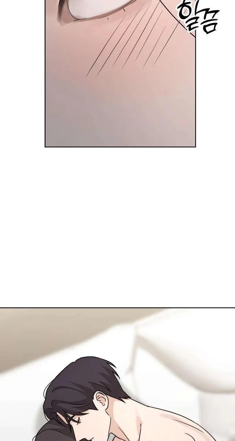 Between Two Men’s Secretary Chapter 28 page 47
