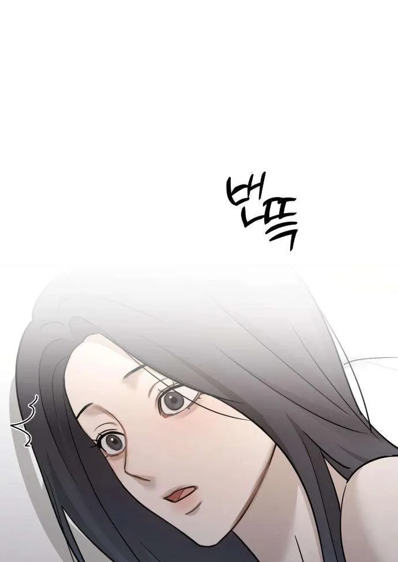 Between Two Men’s Secretary Chapter 28 page 45