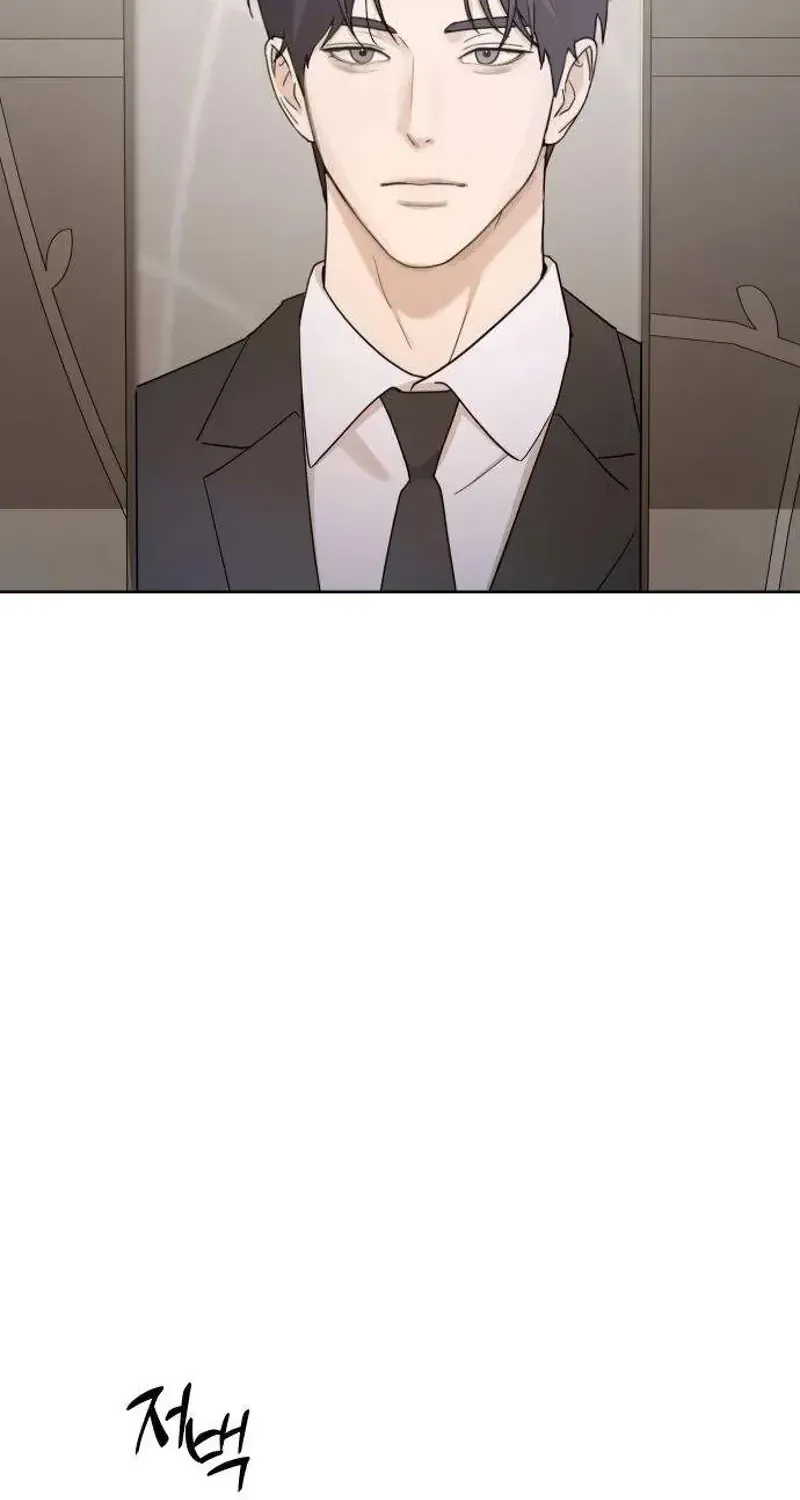 Between Two Men’s Secretary Chapter 29 page 65