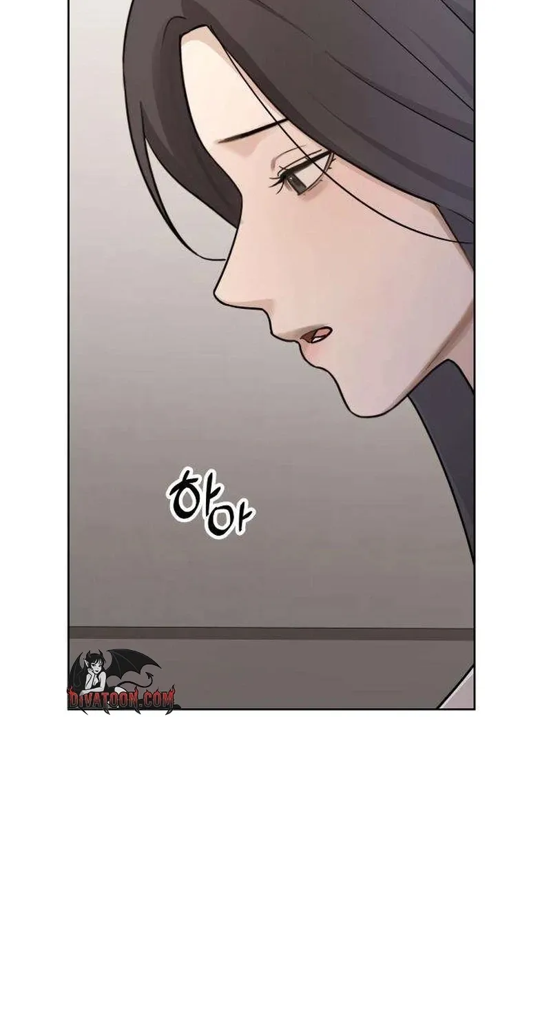 Between Two Men’s Secretary Chapter 28 page 78