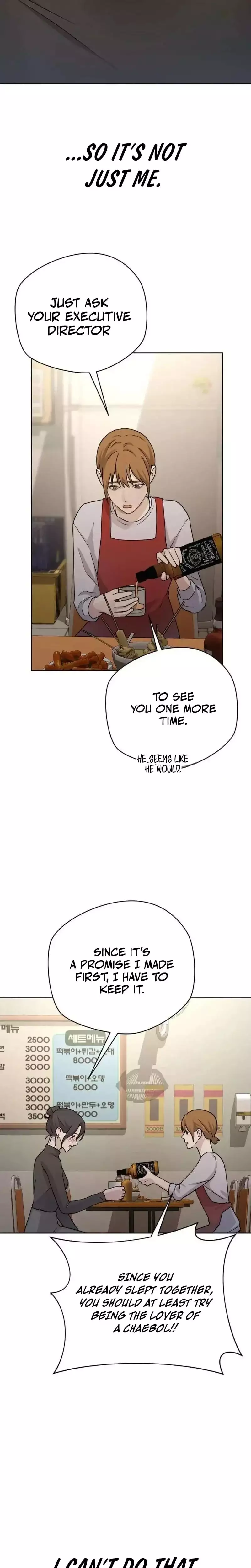 Between Two Men’s Secretary Chapter 31 page 22