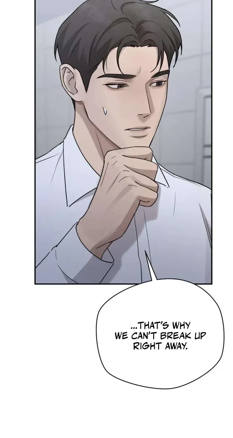 Between Two Men’s Secretary Chapter 30 page 112